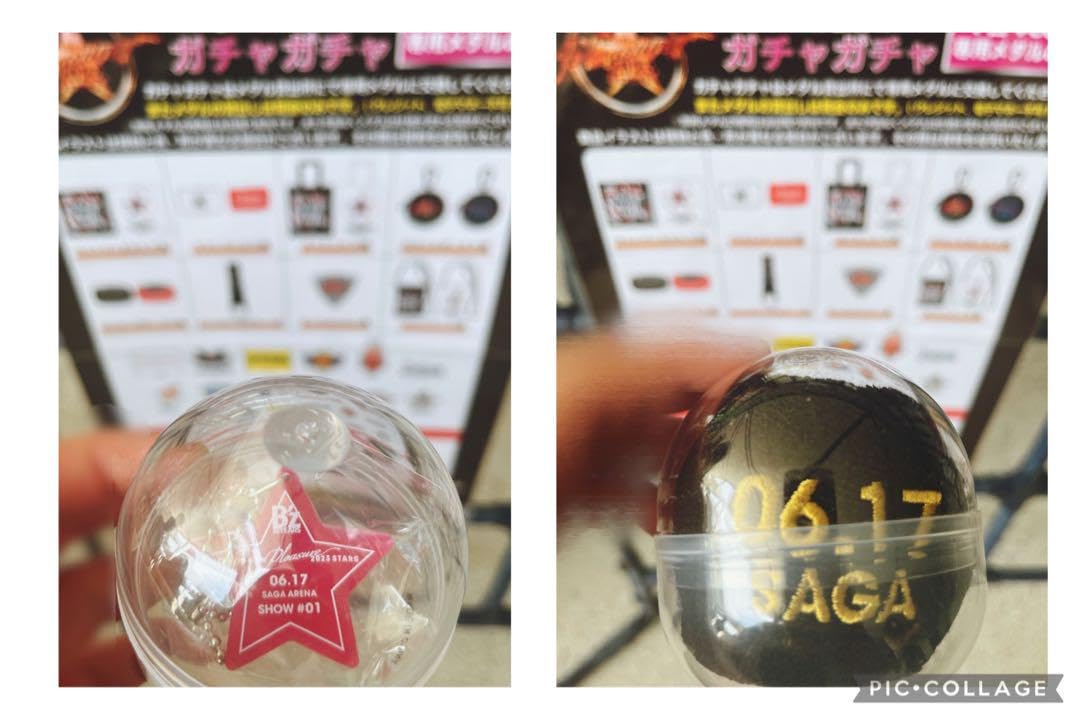 B&#39;z  LIVE - GYM pleasure 2023STARSガチャガチャ B'z LIVE-GYM Pleasure 2023 -STARS-｜GACHAGACHA